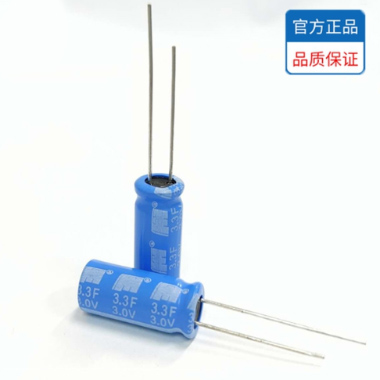 风华高科 卷绕式超级电容