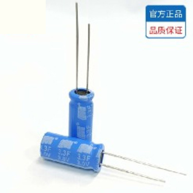 风华高科 混合锂离子超级电容